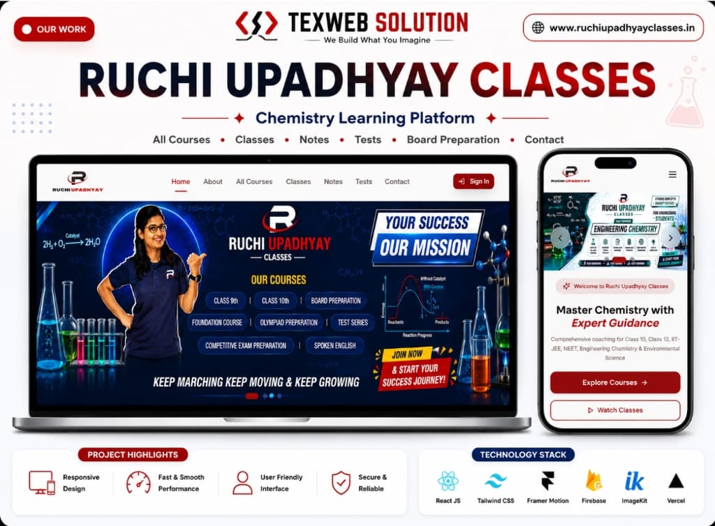 Ruchi Upadhyay Classes